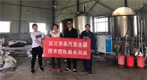 發酵工程用蒸汽發生器