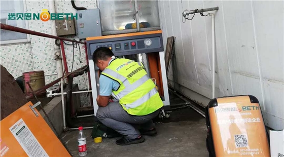 電加熱蒸汽發生器