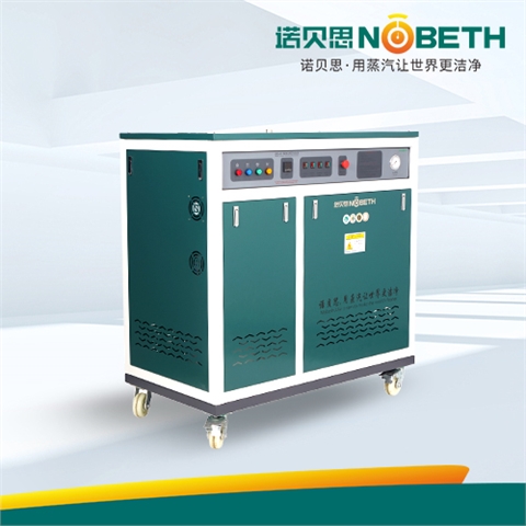 54-90KW AH款電加熱蒸汽發生器