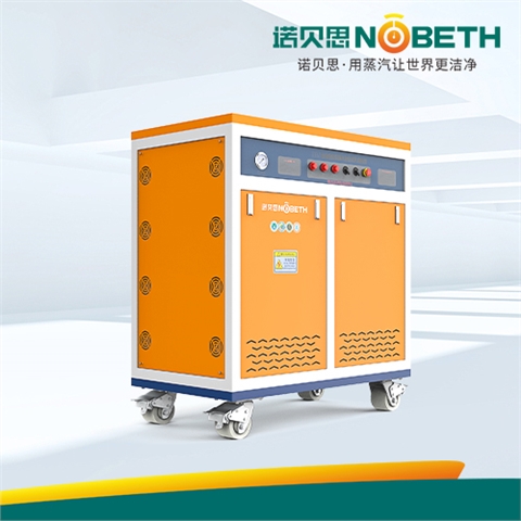 12-24KW實驗研究小型蒸汽發生器