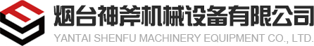 博泵科技