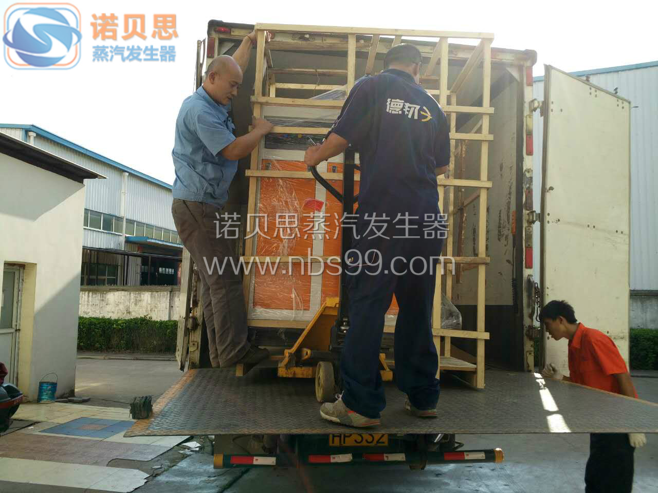 運往上海某制藥廠的NBSAH108kw-0.7Mpa蒸汽發生器正在發貨