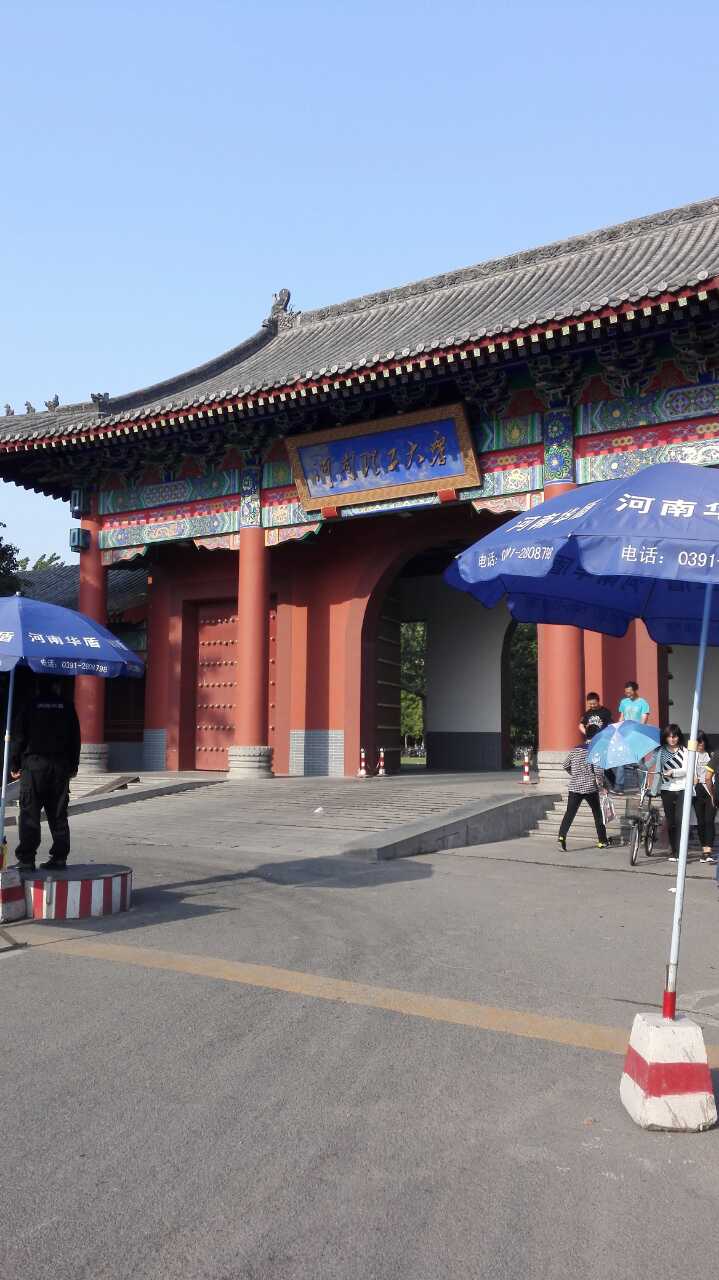 河南理工大學購置一臺40公斤壓力蒸汽發生器