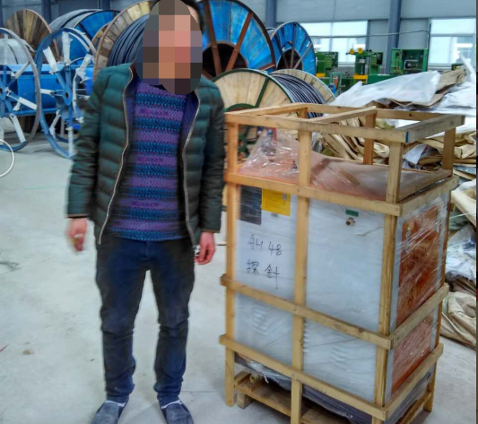 諾貝思蒸汽發生器