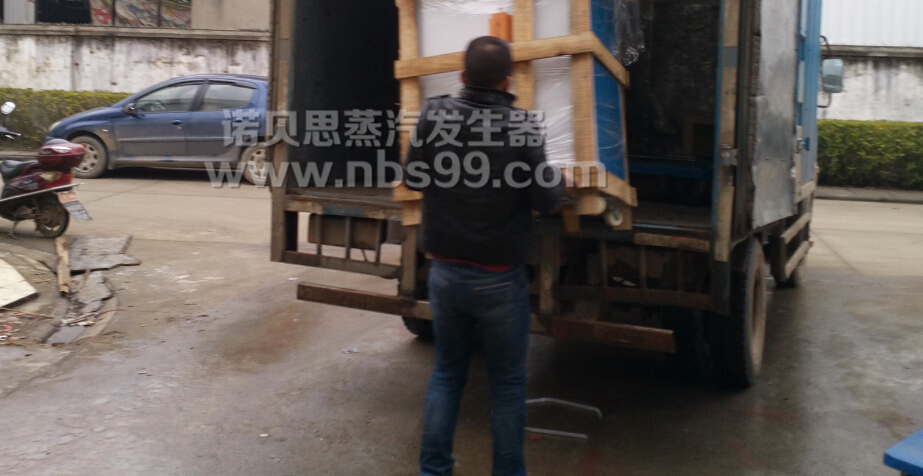 諾貝思食品加工蒸汽發生器服務于千萬企業值得信賴