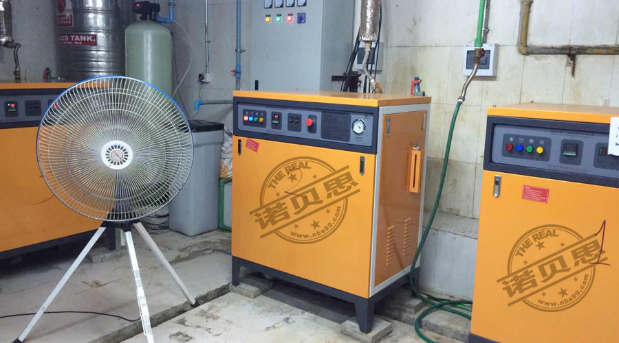服裝加工全自動電加熱蒸汽發生器