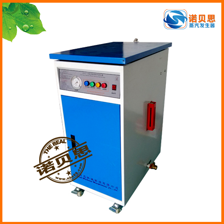 72kw電加熱蒸汽發生器