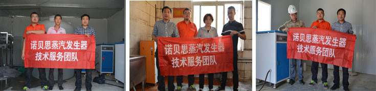 諾貝思全國售后服務流動車 諾貝思全國售后服務流動車