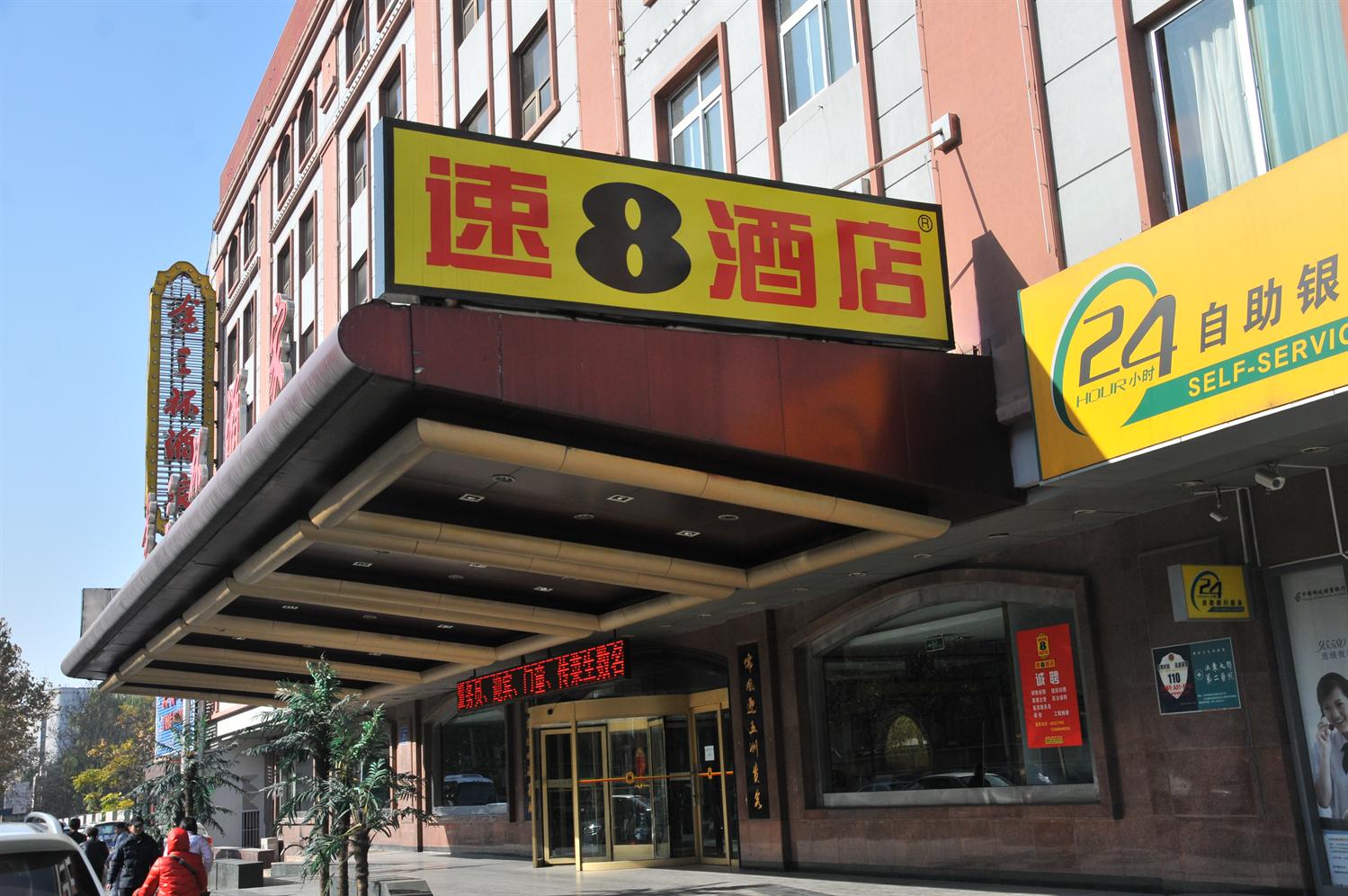 全自動燃氣蒸汽發生器用于杭州速8酒店洗衣房