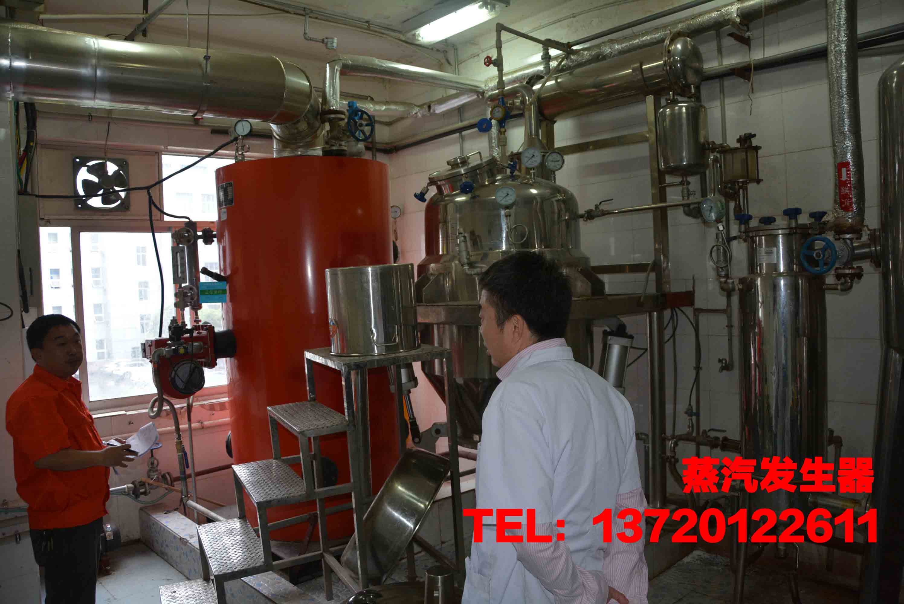 諾貝思燃氣蒸汽發生器.jpg