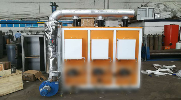 300公斤免檢燃油燃氣蒸汽發生器