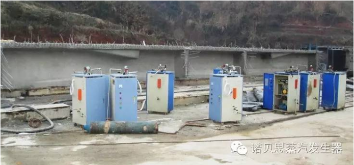 預制構件養生機
