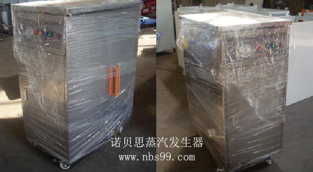 不銹鋼蒸汽發生器
