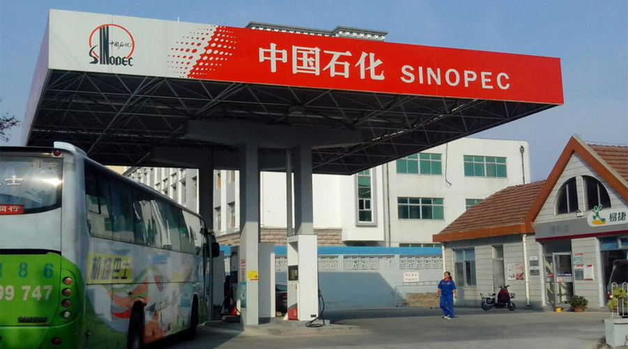 蒸汽洗車蒸汽發生器