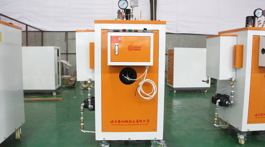 100公斤燃氣蒸汽發生器