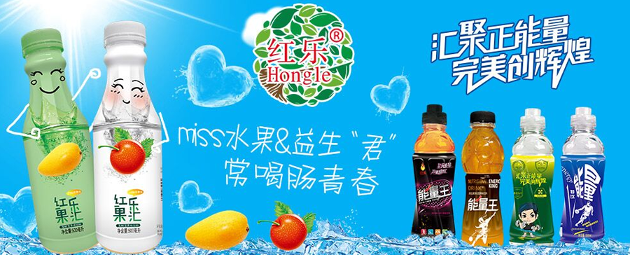 飲料包裝蒸汽發生器