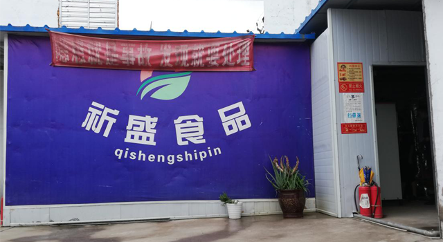 食品加工燃氣蒸汽發生器