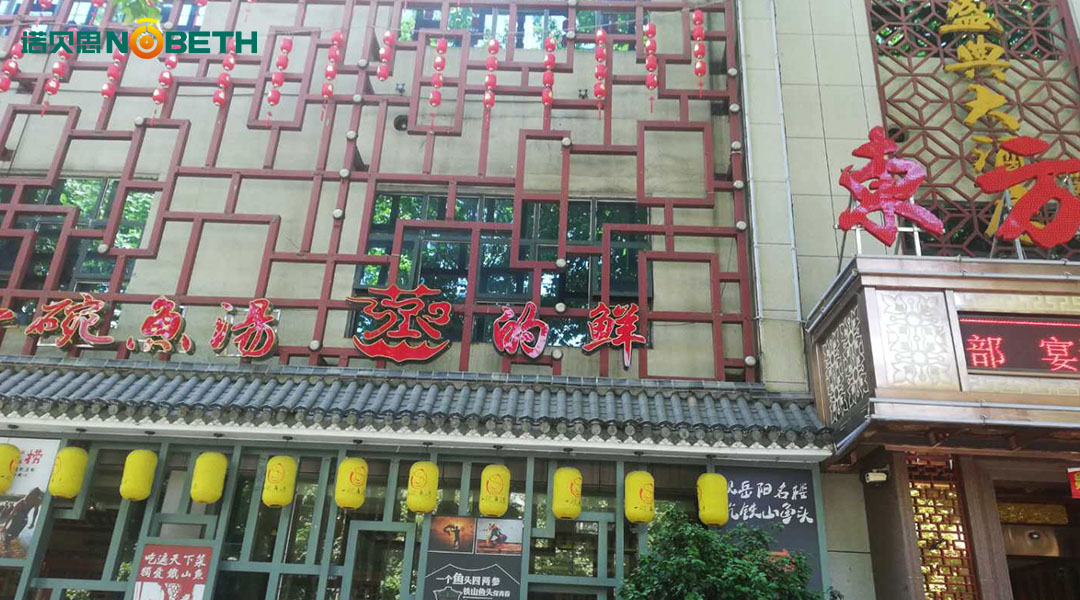 迷你型電加熱蒸汽發生器
