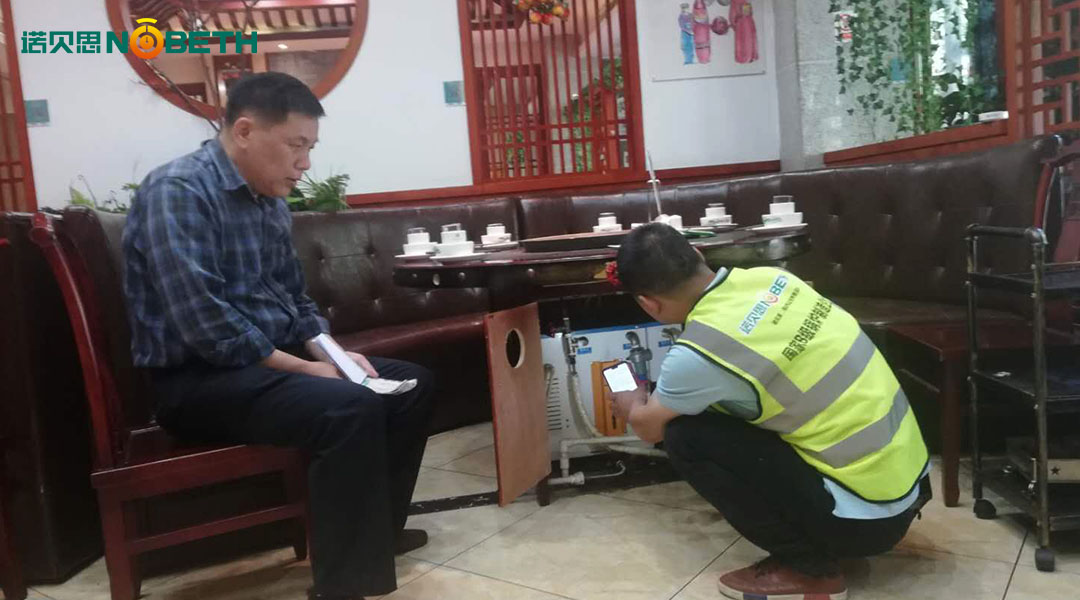 迷你型電加熱蒸汽發生器