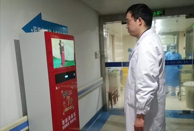 諾貝思智能人體消毒機應用于醫院