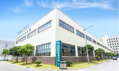 電加熱蒸汽發生器廠家獲得高新技術企業稱號
