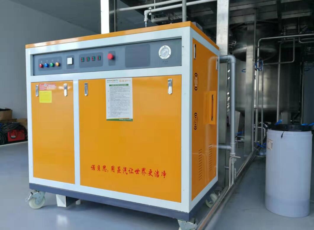 電加熱蒸汽發生器.jpg