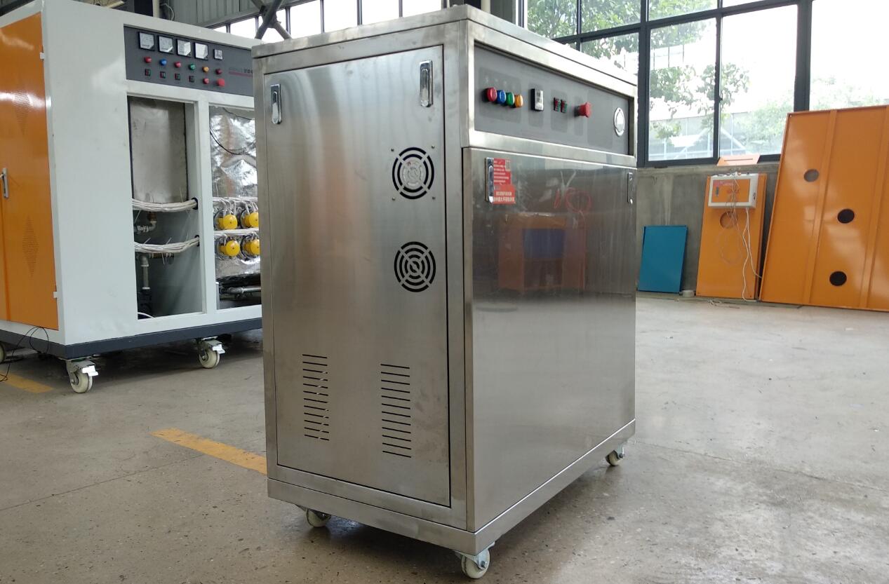 電加熱蒸汽發生器.jpg