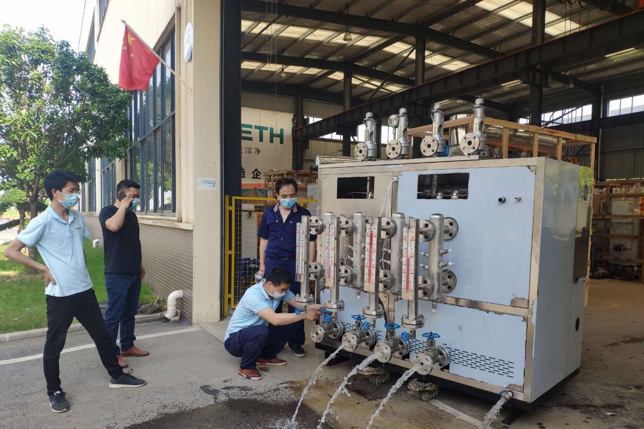 江蘇生物制藥潔凈電蒸汽發生器正在試水