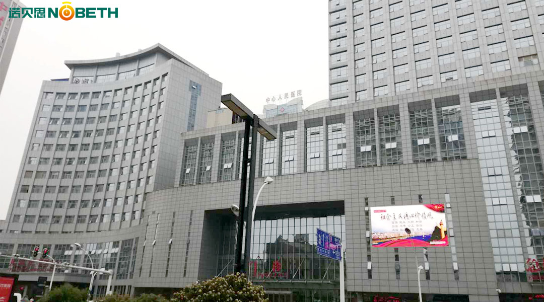 醫療器械消毒蒸汽發生器用于體院手術室用