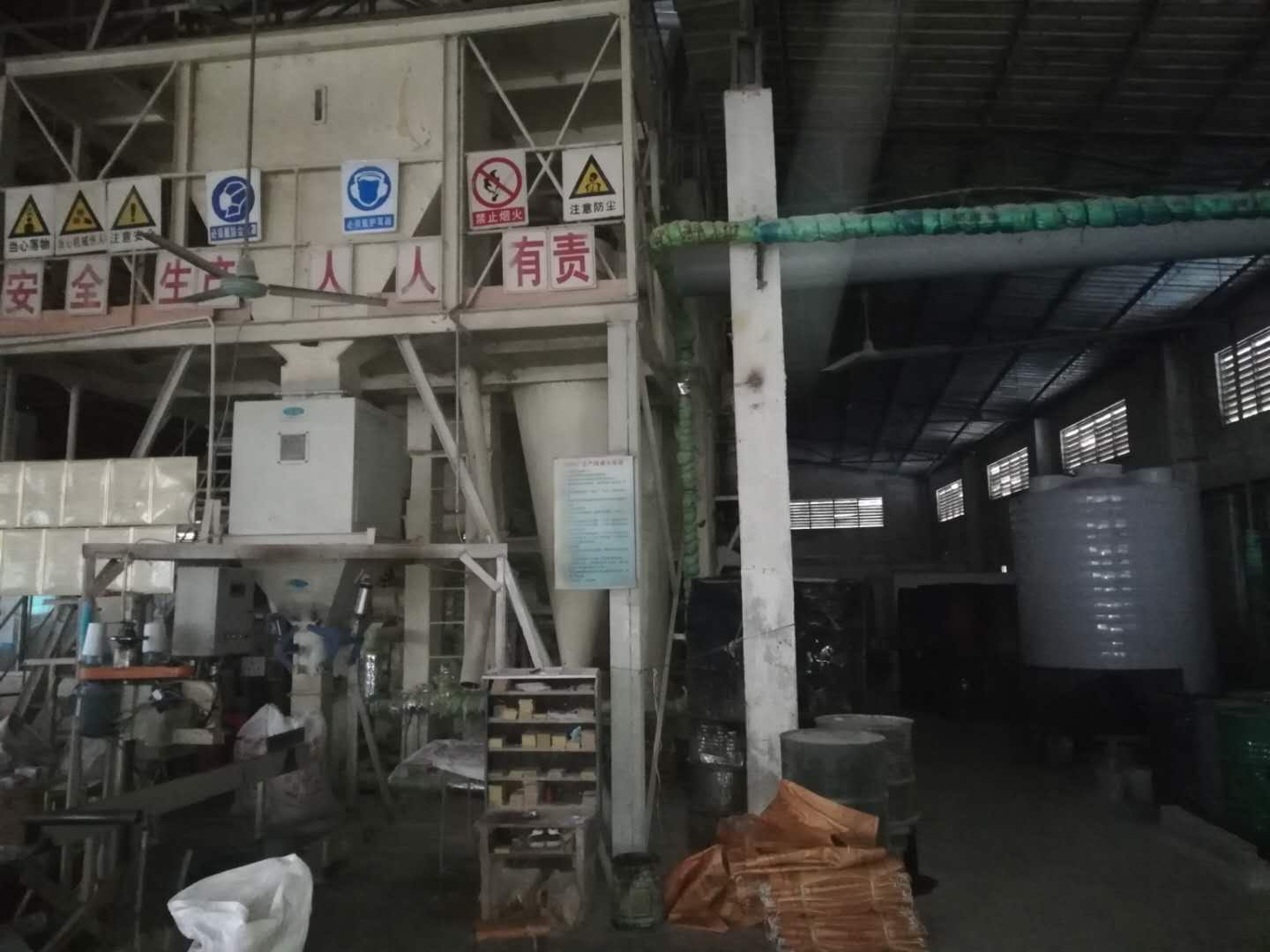四川飼料烘干加工全自動蒸汽發生器進行烘干飼料