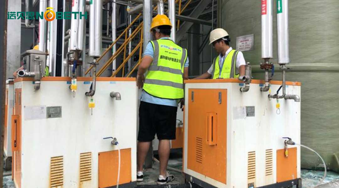 河北管道清洗不銹鋼電蒸汽發生器