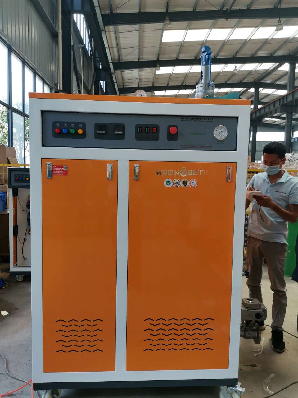 出口烏克蘭的啤酒發酵全自動電加熱蒸汽發生器發貨啦
