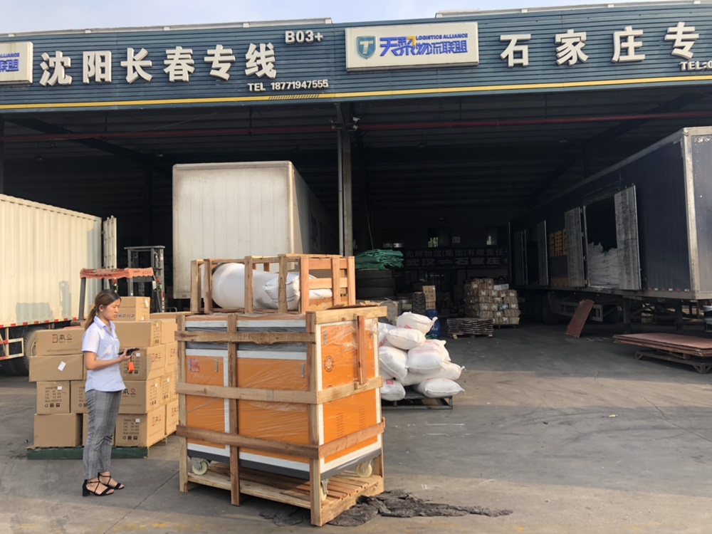 黑龍江中藥提純潔凈蒸汽發生器到達物流中心