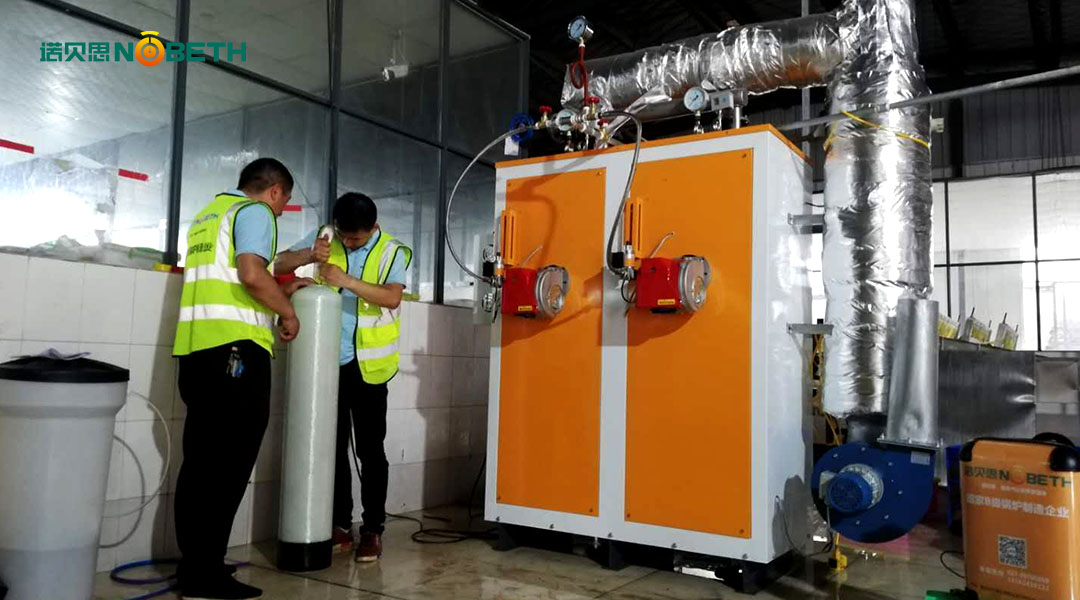 湖北餐具消毒電加熱蒸汽發生器