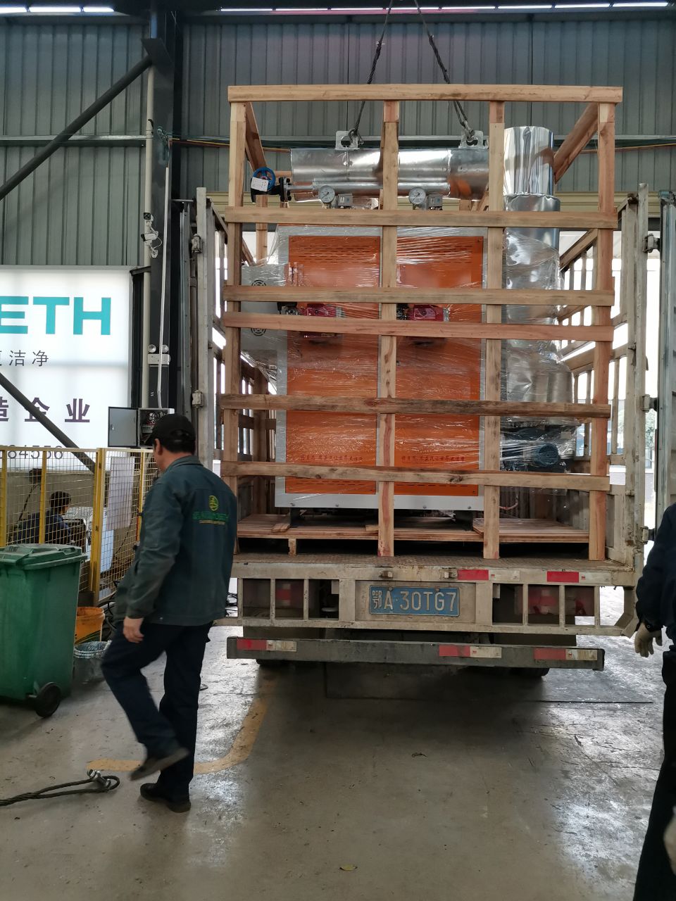 湖北木材烘干低氮蒸汽發生器出貨中