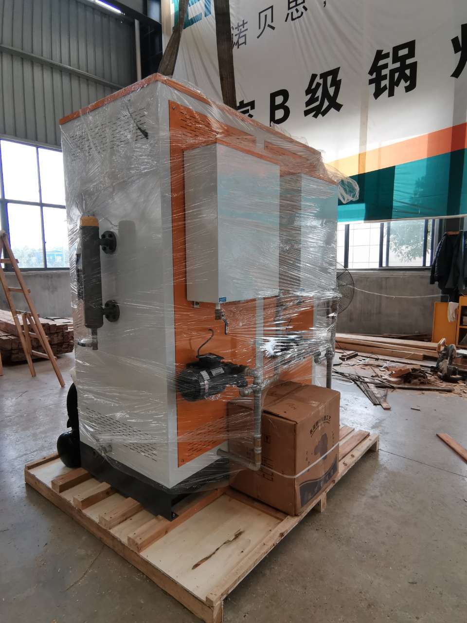湖北污水處理蒸汽發生器打包吊裝