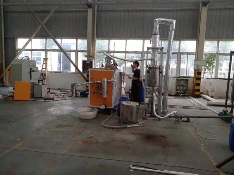 高溫油污清洗電蒸汽發生器清洗效果好