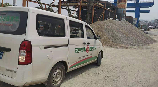 諾貝思蒸汽發生器售后車