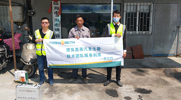 諾貝思水泥管道脫模客戶