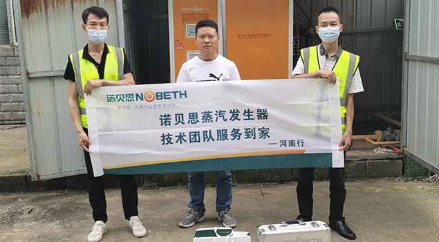 諾貝思硅膠帶生產客戶