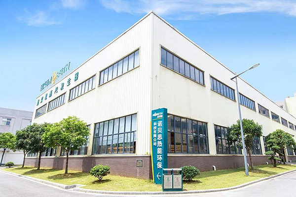 諾貝思蒸汽發生器廠家