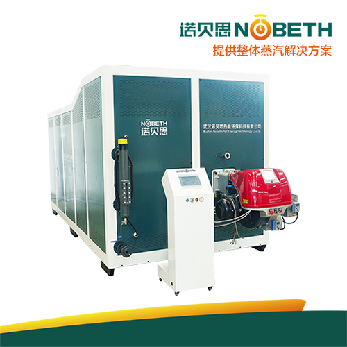 環保電蒸汽發生器怎么使用