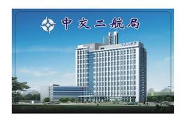 中國交建二局使用諾貝思路橋養護蒸汽發生器