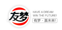 【福建】諾貝思燃氣蒸汽發生器助力友夢食品制造美味的糕點
