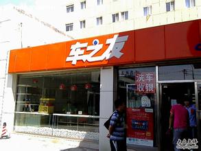 【河北】諾貝思電加熱蒸汽發生器讓您的愛車穿上新衣