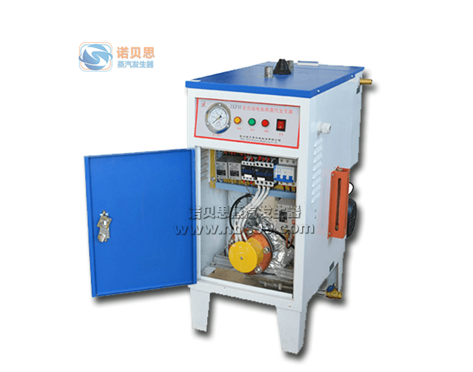 36kw電加熱蒸汽發生器用于深圳市振方五金電鍍廠
