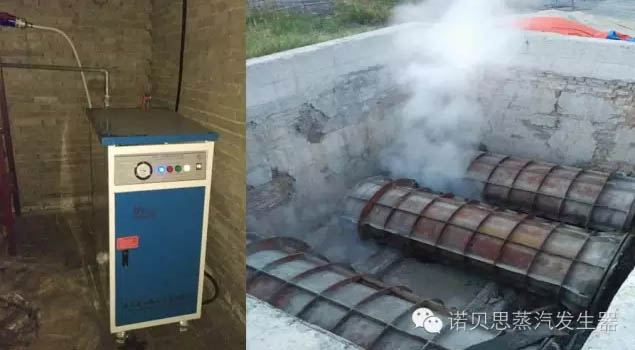 陜西水泥制管廠72kw電蒸汽發生器預制構件養護方案