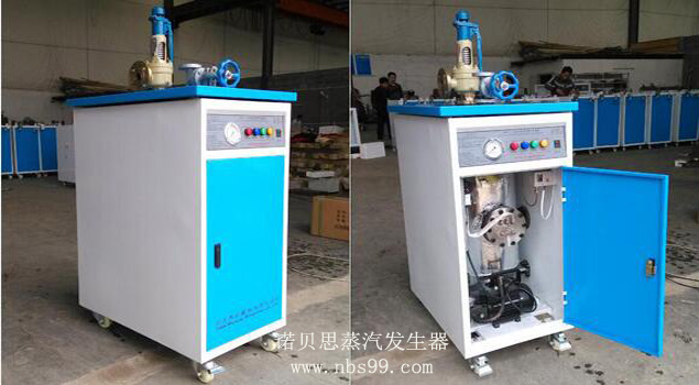 中科院植物研究所定制諾貝思9kw蒸汽發生器投入實驗研究