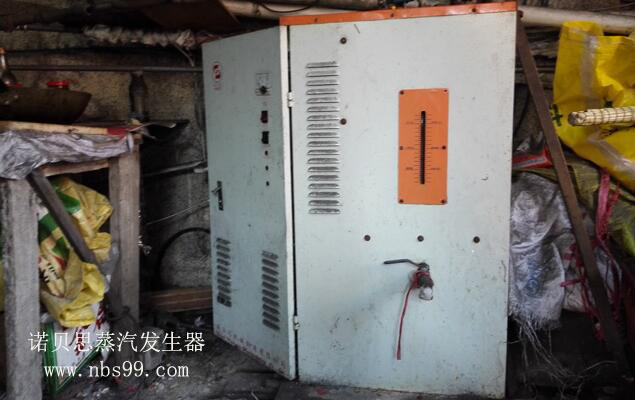 中油一建采購諾貝思GH系列蒸汽發(fā)生器，桑拿洗滌兩不誤
