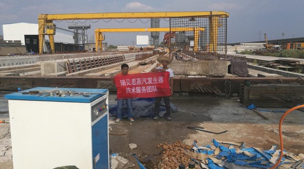 西安各標段采用公路養(yǎng)護蒸汽發(fā)生器，下雪天也不怕耽誤工期啦！